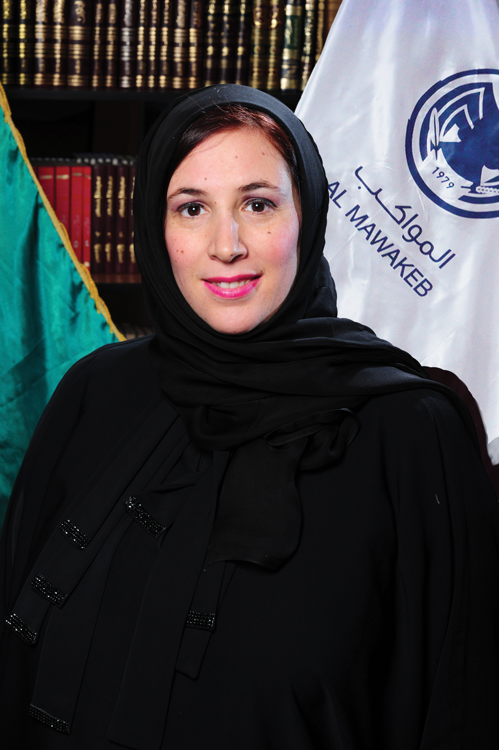 Samira Al Awadhi